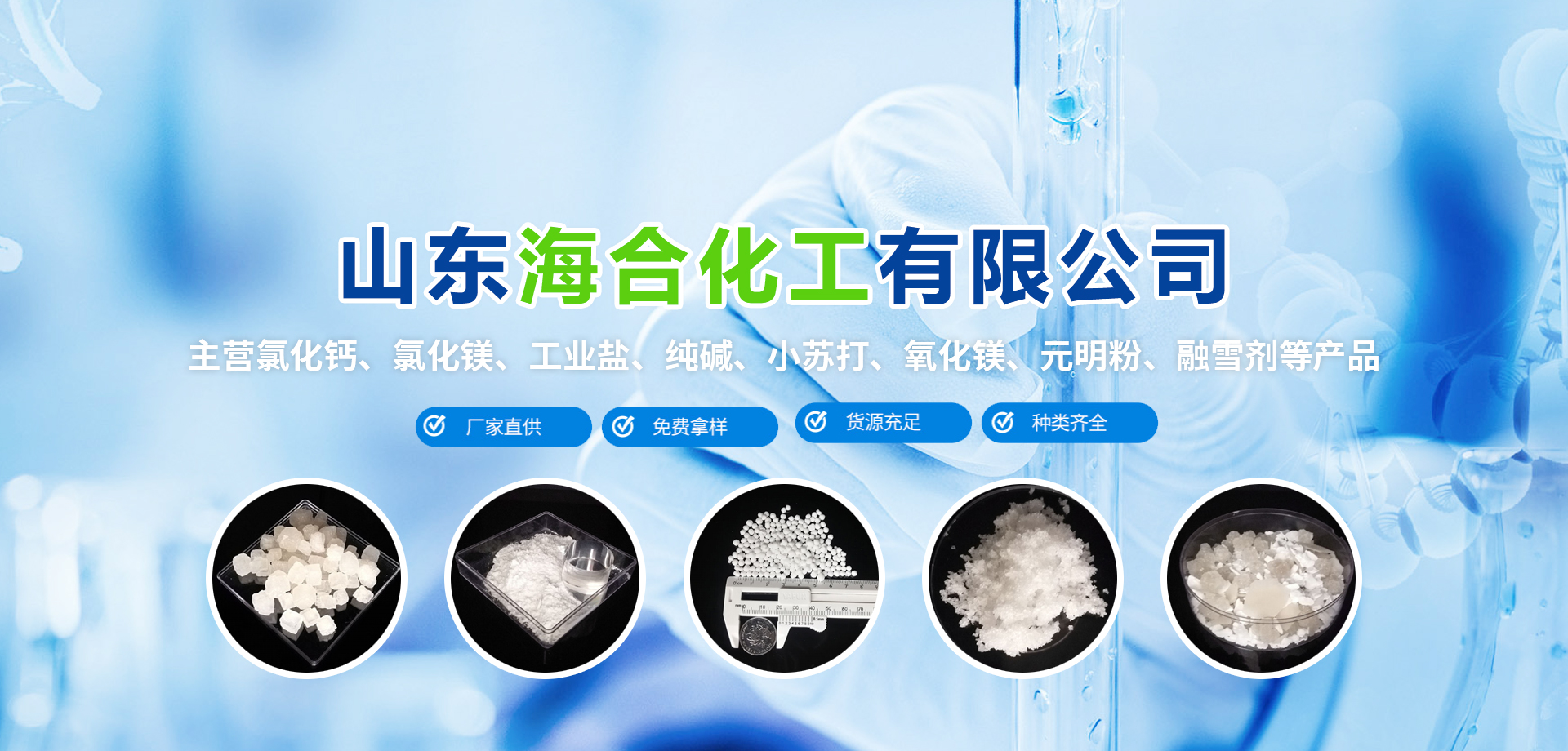 BOBty综合体育