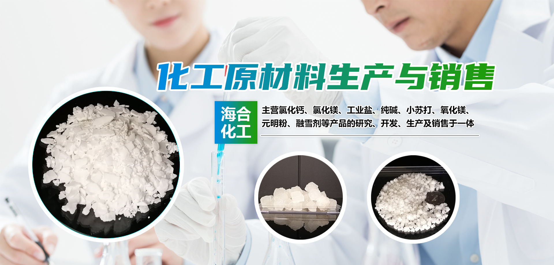 BOBty综合体育