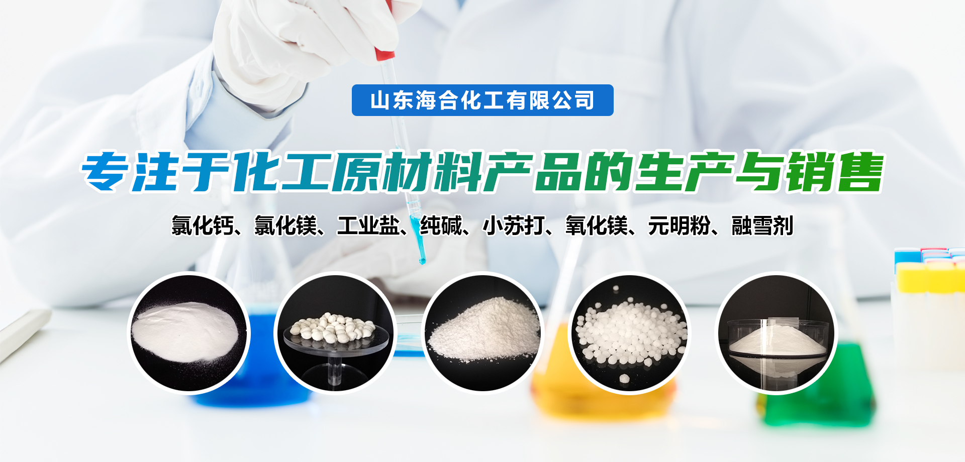 BOBty综合体育
